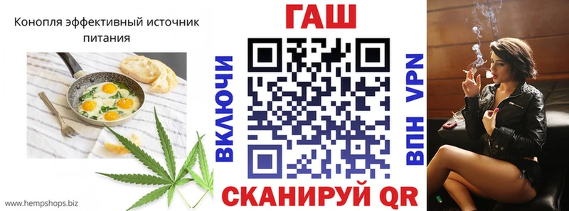 Canna-Cookies конопля  Электросталь 