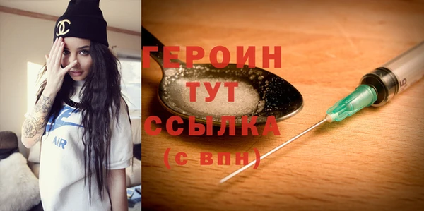 кокс Костерёво