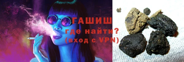 меф Коряжма