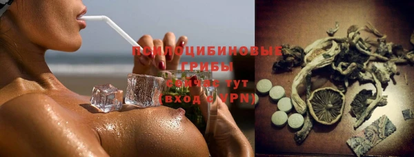 кокс Костерёво