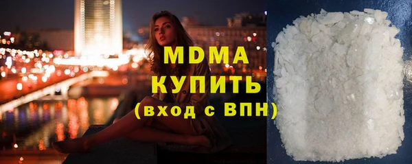 кристаллы Корсаков