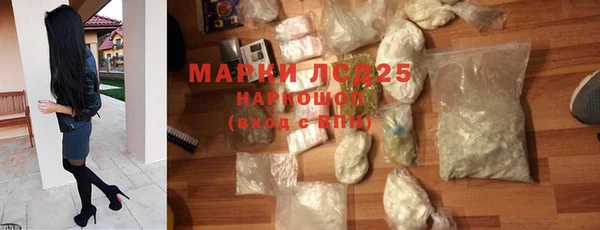 кокс Костерёво