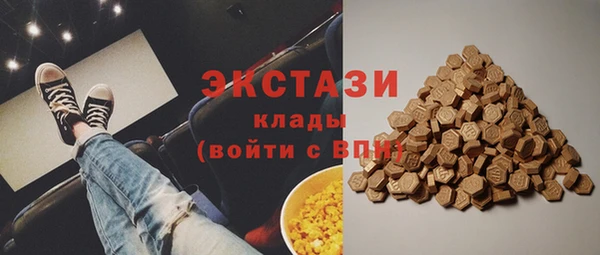 кристаллы Корсаков