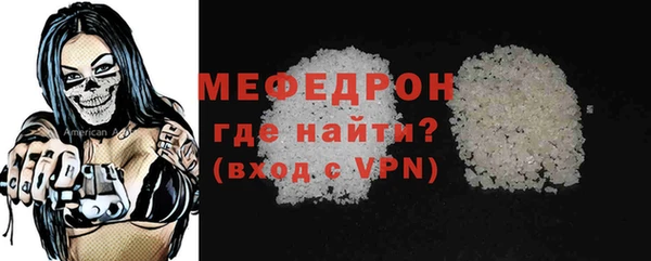 кокс Костерёво