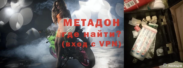 кристаллы Корсаков