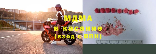 кокс Костерёво