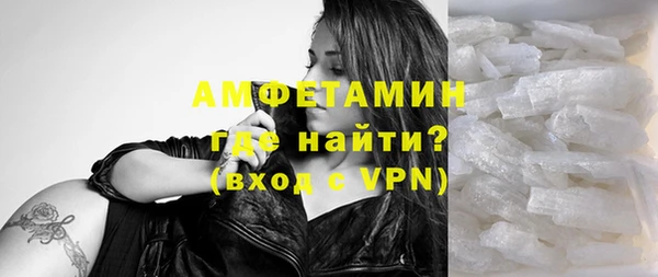 таблы Сатка