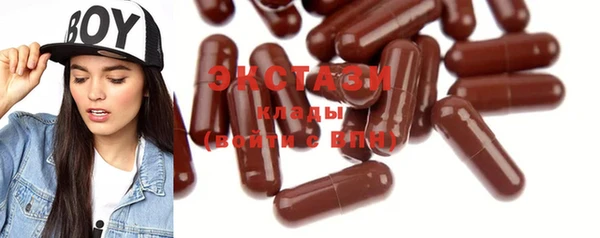 кристаллы Корсаков