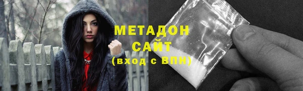 кокс Костерёво