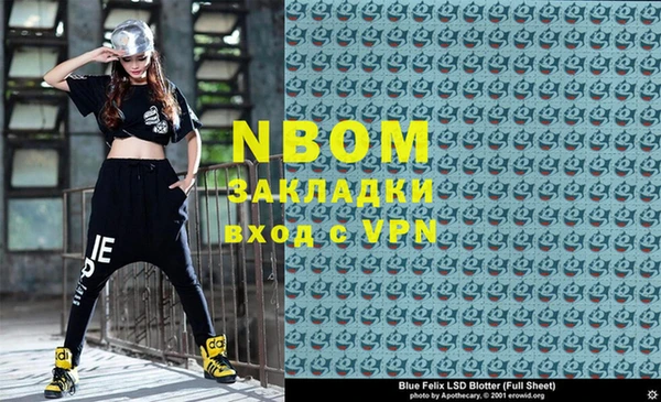кокс Костерёво