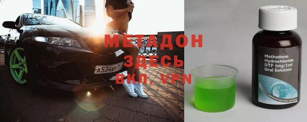 кокс Костерёво