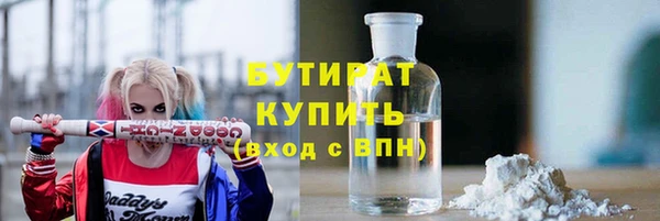 меф Коряжма