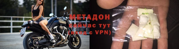таблы Россошь