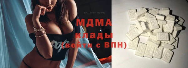 меф Коряжма