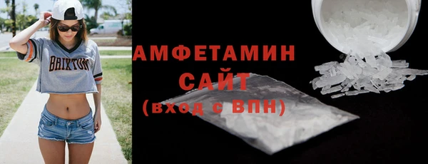 кристаллы Корсаков