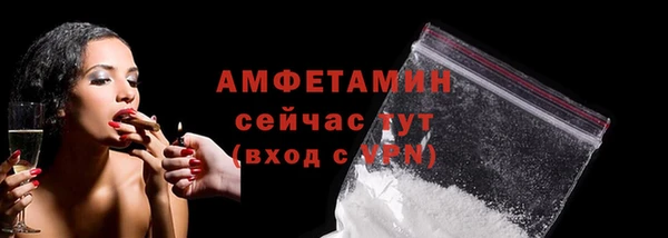 кокс Костерёво