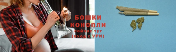 меф Коряжма