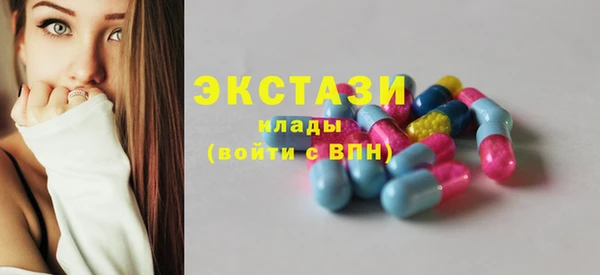 кристаллы Корсаков