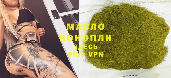 меф Коряжма