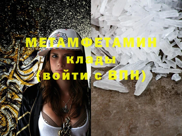 кокс Костерёво