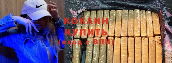 кристаллы Корсаков