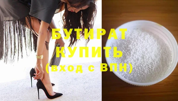 меф Коряжма