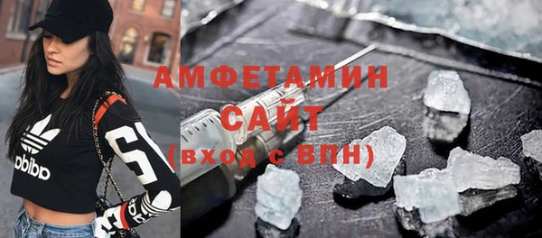 меф Коряжма
