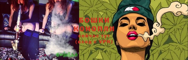 кристаллы Корсаков