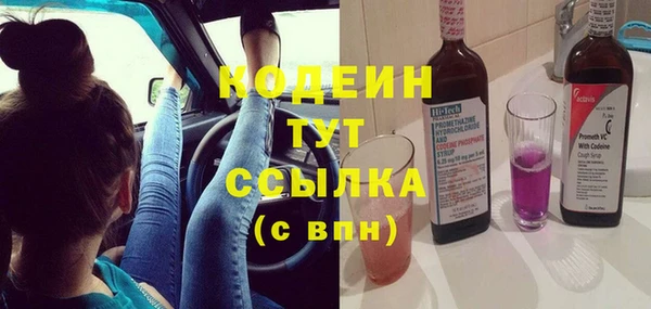 кристаллы Корсаков