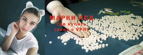 меф Коряжма