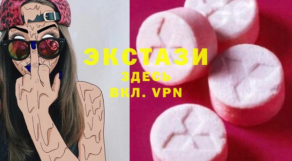 кристаллы Корсаков