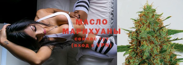 кокс Костерёво