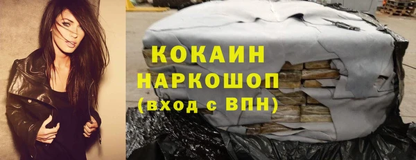 меф Коряжма