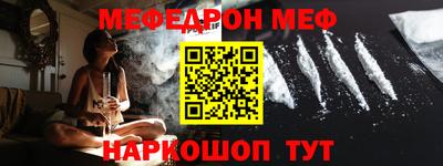 кокаин колумбия Новодвинск