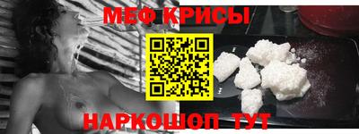 дмт Нарткала