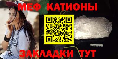 амфетамин Нальчик