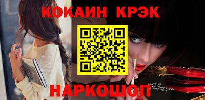 дмт Нарткала