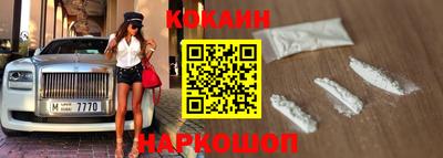 амфетамин Нальчик