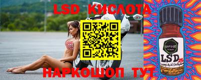кокаин колумбия Новодвинск