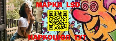 дживик Наро-Фоминск