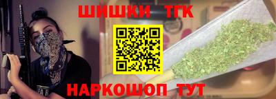 амфетамин Нальчик