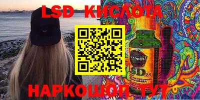 дживик Наро-Фоминск