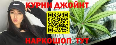 дмт Нарткала