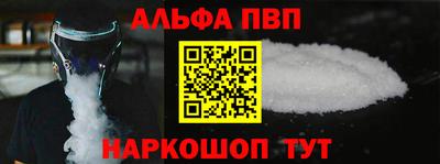 амфетамин Нальчик