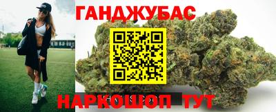 дмт Нарткала