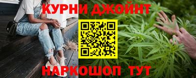 дмт Нарткала