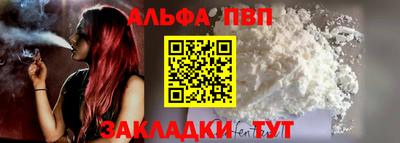 дмт Нарткала