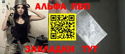 дмт Нарткала