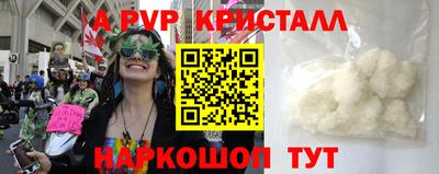 дмт Нарткала
