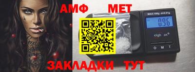 дмт Нарткала